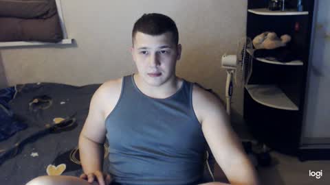 Brain Ortega online show from 12-03-24, 06:49