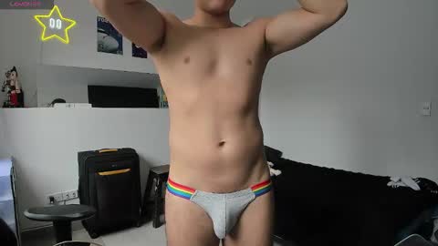 Snapshot of bratb0y chatting on 10-01-25, 06:58 Austin summer online show from 10-01-25, 06:58
