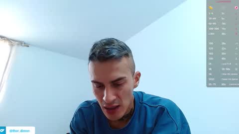 Bray Hotboy online show from 02-07-26, 04:11