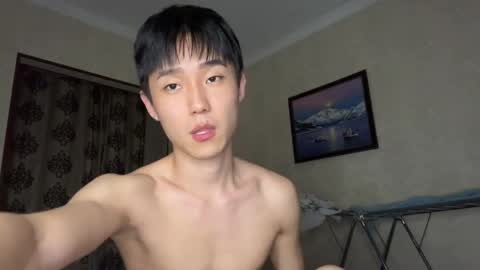 Brian boy online show from 05-30-26, 11:24