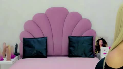 BRIANA online show from 05-11-26, 12:00