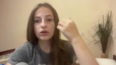 Snapshot of britanysuther chatting on 07-15-26, 04:12 Ciri online show from 07-15-26, 04:12