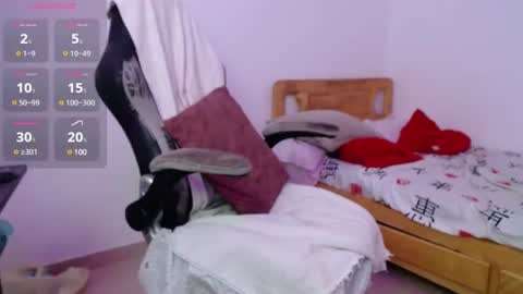 Britney  online show from 02-13-25, 07:03