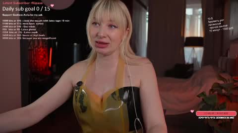 Anna online show from 05-12-26, 04:37