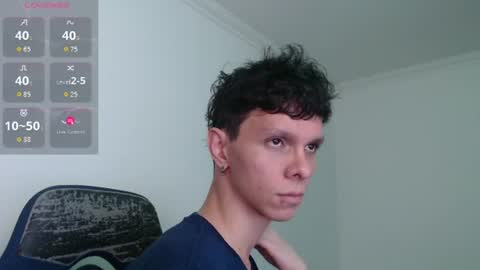 Snapshot of bryamado chatting on 06-29-26, 11:54 bryamado online show from 06-29-26, 11:54