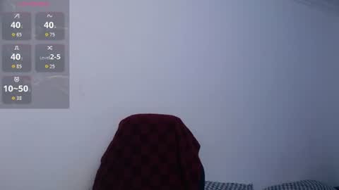 Snapshot of bryamado chatting on 08-01-26, 04:06 bryamado online show from 08-01-26, 04:06