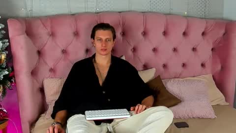 Snapshot of bubblecum_ chatting on 01-14-26, 02:01 bubblecum_ online show from 01-14-26, 02:01