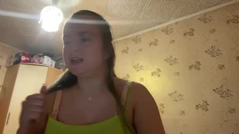 bubblegum_tempt online show from 05-15-26, 05:53