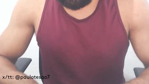 buldgeinboxer online show from 02-21-25, 05:53