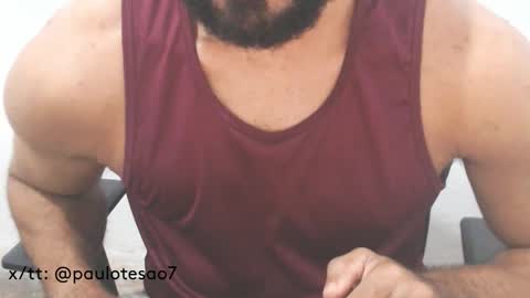 buldgeinboxer online show from 02-22-25, 01:55