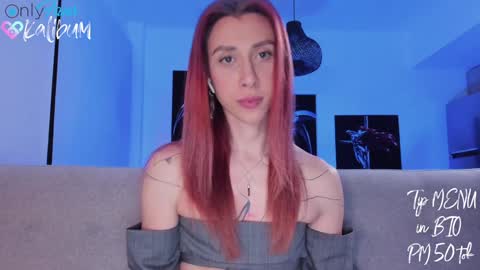 Ivan online show from 01-21-25, 03:37