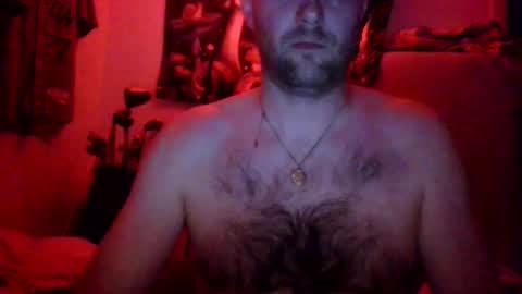 Snapshot of bumlover4567 chatting on 02-12-25, 03:07 bumlover4567 online show from 02-12-25, 03:07