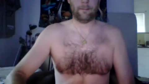 Snapshot of bumlover4567 chatting on 02-16-25, 01:27 bumlover4567 online show from 02-16-25, 01:27