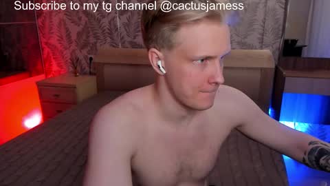 James online show from 12-03-25, 05:33