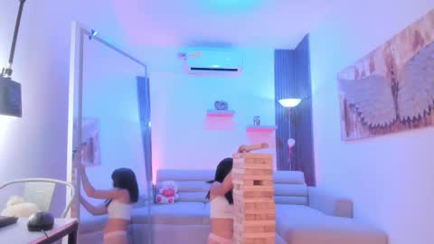 I am Katherine  online show from 02-06-26, 11:24