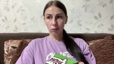 Anna online show from 11-12-25, 07:03