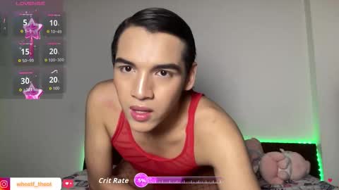 Snapshot of call_me_theo chatting on 11-17-25, 12:16 Mateo online show from 11-17-25, 12:16