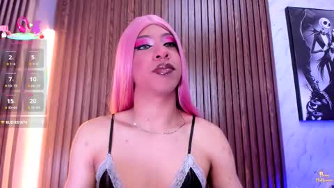 CAMERON online show from 11-07-25, 03:28