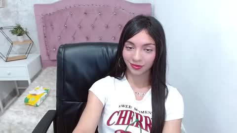 Cami online show from 03-08-25, 06:16
