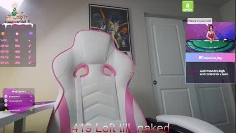 CamillaCassidy online show from 12-20-24, 03:31