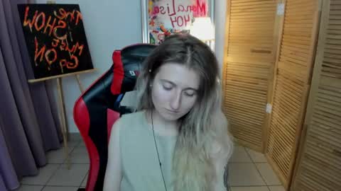 camilladreamer online show from 07-28-26, 12:12