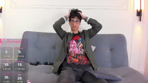 Camilo online show from 06-17-26, 03:09