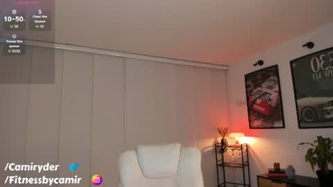 Snapshot of camiryder chatting on 07-03-26, 01:34 Cami Independent model online show from 07-03-26, 01:34