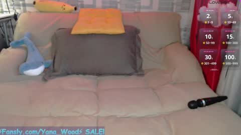 Kitana online show from 11-26-25, 09:10