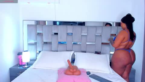 Camila online show from 02-18-26, 03:52