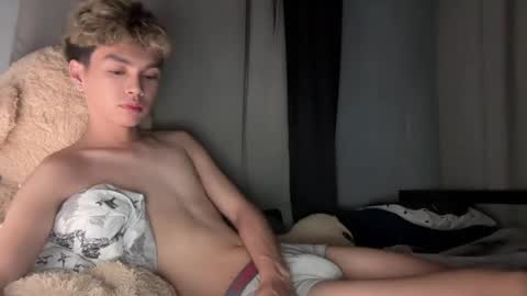Ethan online show from 05-08-26, 06:46