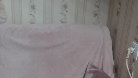 say meow and send tip  online show from 02-03-26, 05:05