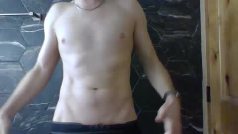 Snapshot of captainfapattack chatting on 01-04-25, 04:43 CBKing100 online show from 01-04-25, 04:43