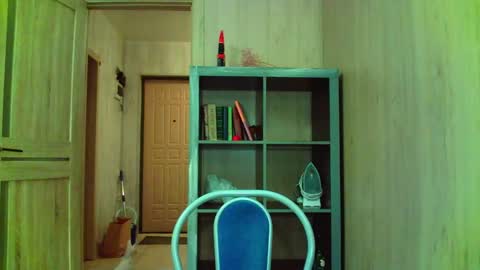 Snapshot of caramel_pie_ chatting on 01-12-25, 04:50 caramel online show from 01-12-25, 04:50