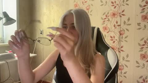 Elina online show from 07-03-26, 11:16