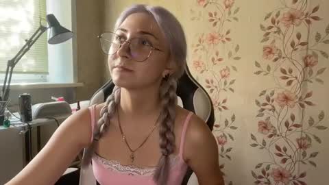 Elina online show from 07-05-26, 12:23