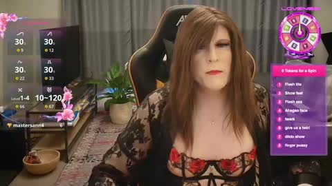 Catherinecuddles online show from 02-19-26, 02:35