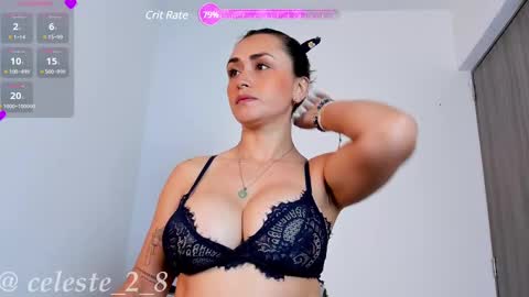 Snapshot of celeste_rodriguez_ chatting on 03-06-25, 03:57 online show from 03-06-25, 03:57