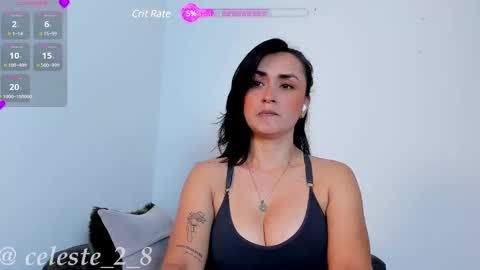 Snapshot of celeste_rodriguez_ chatting on 03-06-25, 11:20 online show from 03-06-25, 11:20