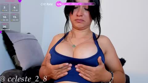 Snapshot of celeste_rodriguez_ chatting on 03-12-25, 04:51 online show from 03-12-25, 04:51