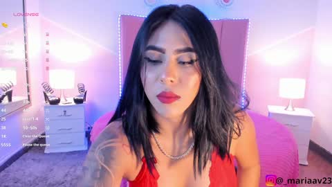 Snapshot of celeste_rouss_ chatting on 12-24-24, 04:44 Sofia Castrillon online show from 12-24-24, 04:44
