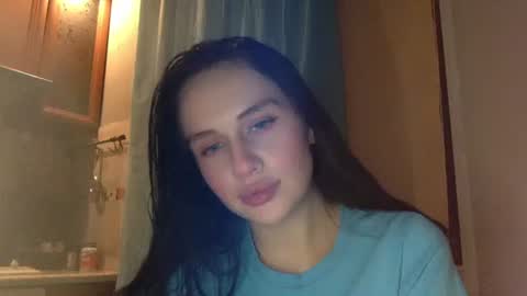 Snapshot of cerisedood82 chatting on 09-29-25, 07:30 Eva online show from 09-29-25, 07:30