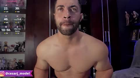 Cesar jones online show from 10-12-25, 12:31