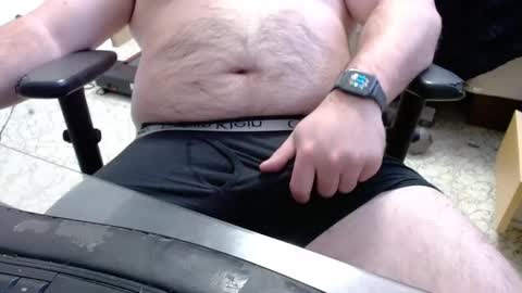 Snapshot of cgrx88 chatting on 03-08-25, 04:17 cgrx88 online show from 03-08-25, 04:17