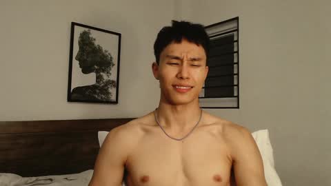 chan_pak online show from 12-26-24, 02:22