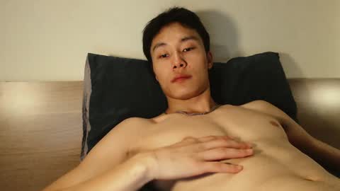 chan_pak online show from 01-21-25, 02:00