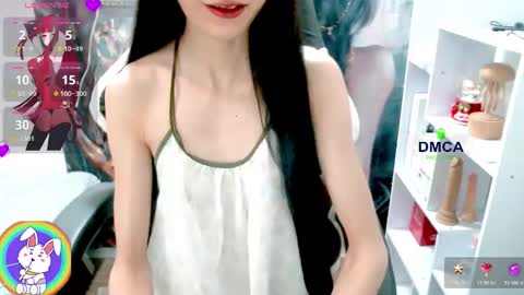 changchang_ online show from 02-12-26, 01:44