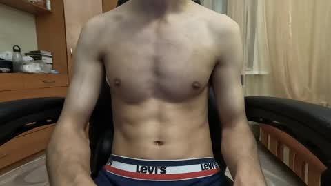 Charlie online show from 12-14-24, 07:14