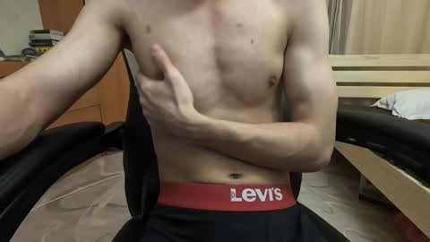 Charlie online show from 02-08-25, 11:24