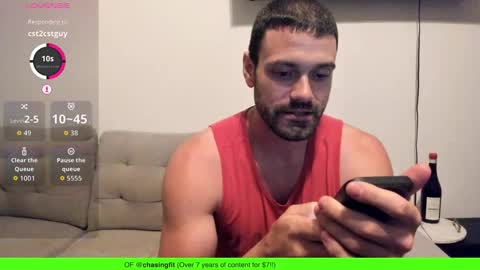 Snapshot of chasemason20 chatting on 03-26-26, 01:22 Onlyfans chasingfit Instagram the arguer Twitter chasingfitOF online show from 03-26-26, 01:22