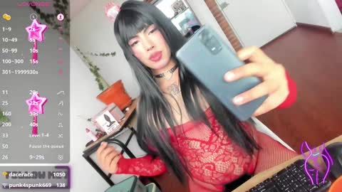 Sophie  online show from 12-04-24, 08:07